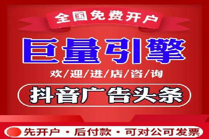 案例分析：竞价推广助力企业实现业绩翻倍